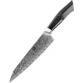 Xinzuo - Damast Fleischmesser - B32 Feng Serie