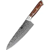 Xinzuo - Damast Kochmesser 8 Zoll - B13D Yu Serie