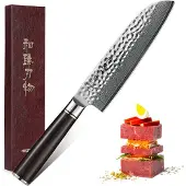 HEZHEN - Damast Santokumesser - B1Z Classic Serie