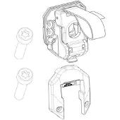 Bosch Montage-Kit PowerTube 500/625/750 vertikal, schlossseitig - sicheres Ak....