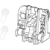 Bosch Montage-Kit Halter PowerTube 500/625/750 horizontal/vertikal - sichere ....
