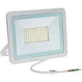 Spectrum LED NOCTIS LUX 3 Fluter weiß 100W Strahler 9000lm IP65 Neutralweiß 4000K