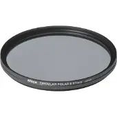 Nikon Polfilter circular 67 mm II