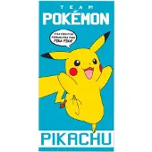 Nintendo Cotton Towel Pokémon 140x70 Cm Mehrfarbig