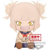 Banpresto My Hero Academia Himiko Toga Plüschtier 20 Cm Golden Golden One Size