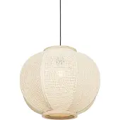QAZQA Smart Pendant Lamp Natural Fabric 48 cm Incl. Wifi G95 - Rob