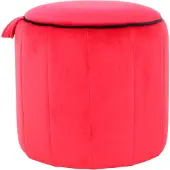 Hearthome & Living | Pouf Reese Rot Polyester 43x42x43 cm | NADUVI