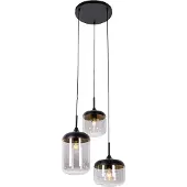 QAZQA Hängelampe schwarz mit Gold und Rauchglas, 3-flammig, rund – Kyan