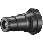 Godox Ak-r21 Projection Attachment Lampenhalterung