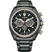 Citizen Herren Armbanduhr mit Eco Drive aus Edelstahl, anthrazit