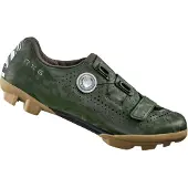 Shimano Schuhe SH-RX600