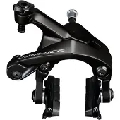 Shimano Bremssattel Dura-Ace BRR9200SET
