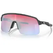 Oakley Sutro Lite Prizm Sonnenbrille