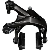 Shimano Bremssattel Dura-Ace BR-R9200