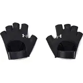 Under Armour Trainingshandschuhe