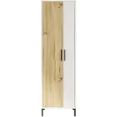 Kalune Design | Wandschrank Argo Wit MDF 50.4x165x35.7 cm | NADUVI