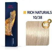 Wella Koleston Perfect Me+ Color - 60ml