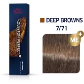 Wella Koleston Deep Browns 7/71 60 ml