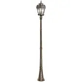 Kichler Mastleuchte TOURNAI Höhe 295cm
