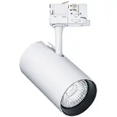 Zumtobel LUCA L 38 3200 930 LED-Strahler,Inhalt:1Stück LUCAL383200930