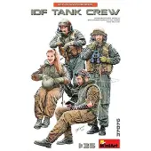 Mini art IDF Tank Crew