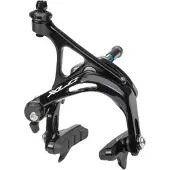 Xlc Br-r03 Vordere Felgenbremszange Für Fahrrad Schwarz Schwarz One Size