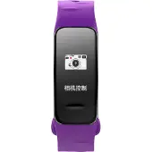 Atlanta Pulsuhr / Tracker Aktivitätstracker Atlanta - 9702-8 1 St