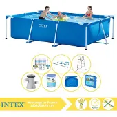 Intex Rechteckiger Frame Pool - 300x200x75 cm - 8-teilig S30184