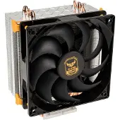Silverstone Argon SST-AR01-V3 CPU-Kühler