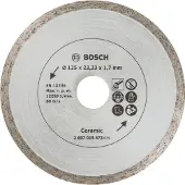 Bosch Diamanttrennscheibe für Fliesen, Durchmesser: 125 mm
