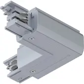 Paulmann ProRail3 Verbinder
