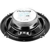 Peiying PYAQ604S 120W 6" 4-Wege-Autolautsprecher