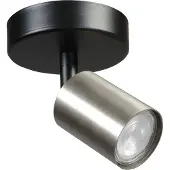 Licht-Erlebnisse Spot Strahler Metall Schwarz Nickel GU10 rund Ø 11 cm klein Wandlampe Deckenleuchte