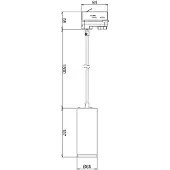 Deko-light 3-Phasen-Pendelleuchte Lucea 10W 3000/4000K Weiß