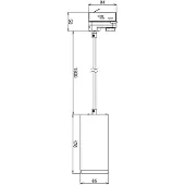 Deko-light 3-Phasen-Pendelleuchte Lucea 15W 3000/4000K Weiß