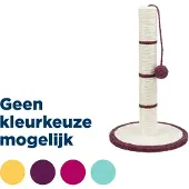 Trixie Kratzstamm - diverse - 50 cm