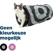 Trixie ø 25 X 50 Cm Tunnel Game Cats ø 25 x 50 cm