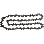 Makita 191H01-8, , Ganzer Meißel, 76,2 / 8 mm (3 / 8"), 30 cm, 4,5 mm, UA003G, UA004G, DUC254, DUC306, UC003G, UC3041A, EY403