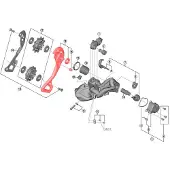 Shimano Xtr M9050 Sg 11s äußere Käfigplatte