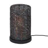 Present Time Hoyz - Tischleuchte Armor Tube - Grau - Industriell