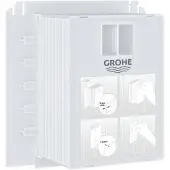 GROHE Revisionsschacht für kleine S-Abdeckplatten