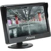 Peiying 5" Kfz-Monitor für Kamera, , Modell PY0109, EAN 5901890063265