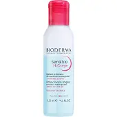Bioderma Sensibio H2O Eye Biphasic Make-up Remover Waterproof 125 ml