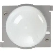 Gira Linse Beweg.m. Cube Zubehör 820802