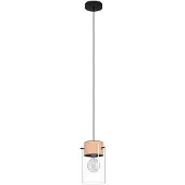 Eglo Madreselva Industrieller Kronleuchter 1 Licht Stahl Schwarz