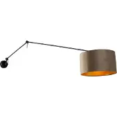 QAZQA Wandleuchte schwarz mit Veloursschirm Taupe 35 cm verstellbar - Blitz