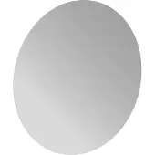 Emco 441100808 Lichtspiegel pure 00808