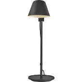 Nordlux Stay Long Table, Schwarz, Metall, Schlafzimmer, Homeoffice, Wohnzimmer, Schwarz, IP20, E27