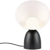 Nordlux Hello Tischlampe, Schwarz, 24,3 cm breit, mit drehbarem opalweißem Glasschirm für direktes & indirektes Licht