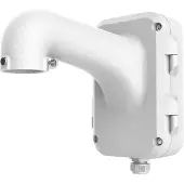 Hikvision Zubehör HIKVision DS-1604ZJ Wandhalterung